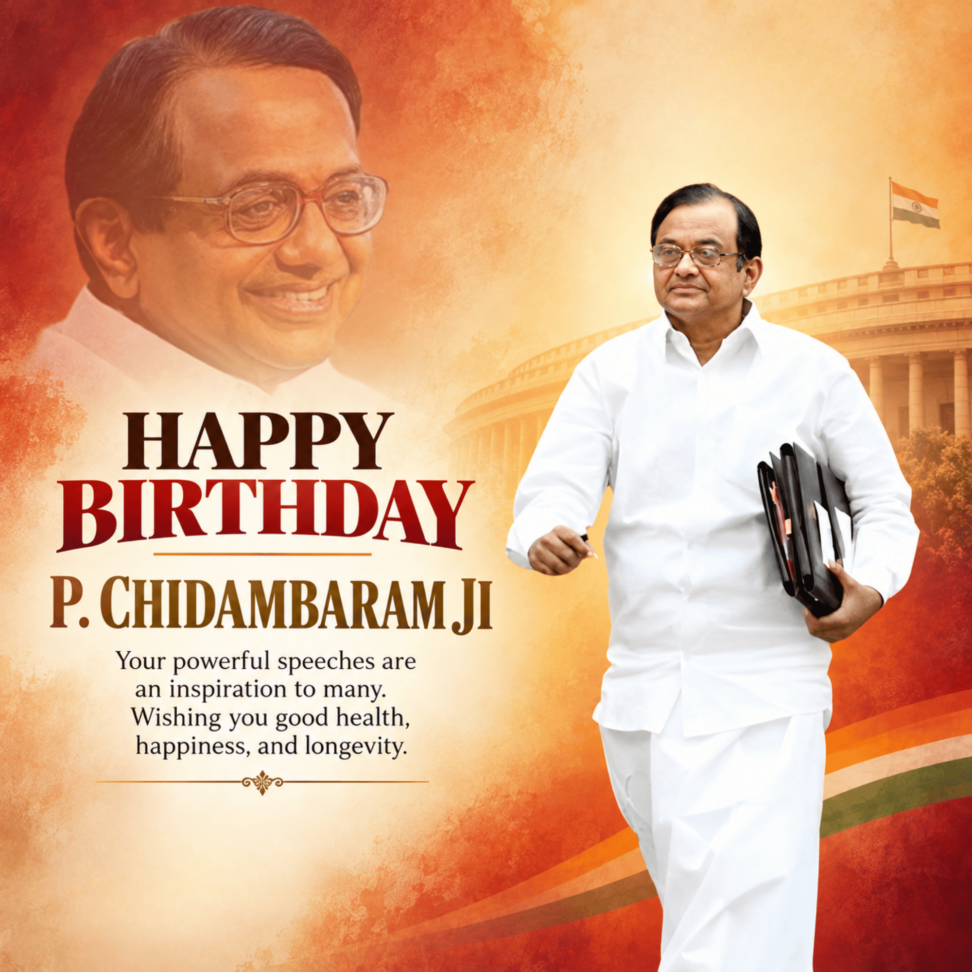 P. Chidambaram Birthday