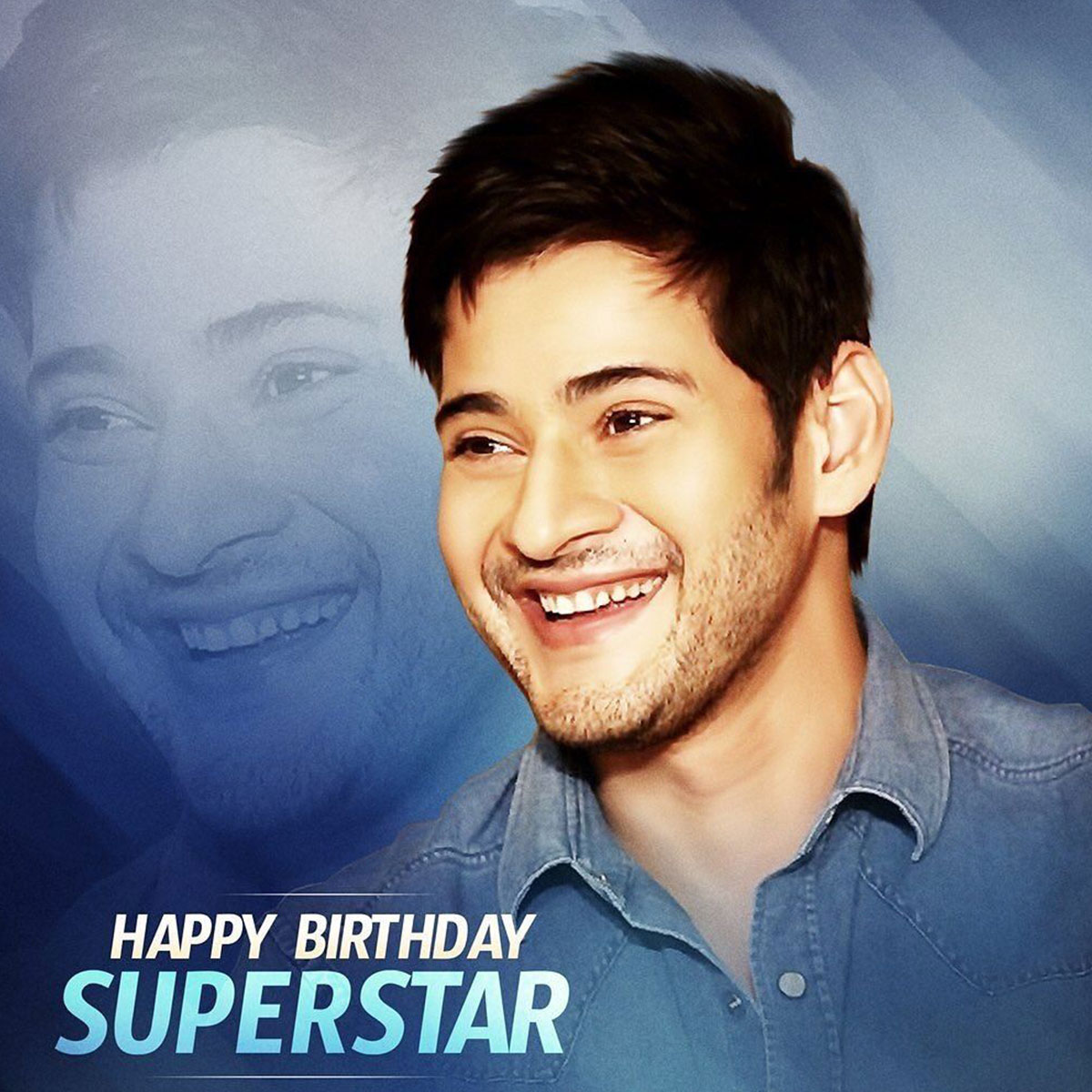 Mahesh Babu Birthday