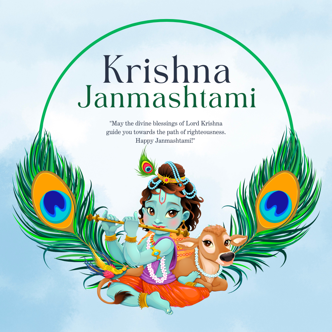 Krishna Janmashtami