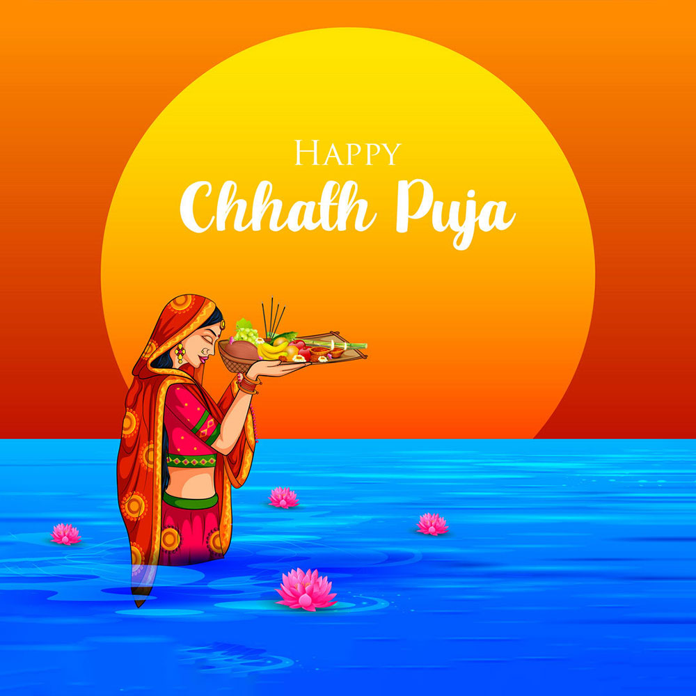 Chhath Puja