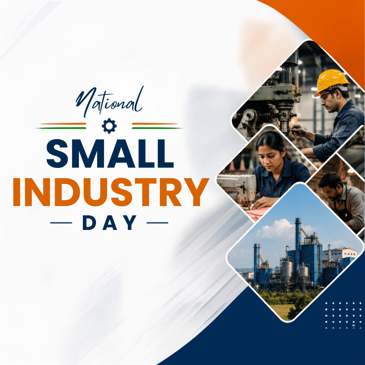 National Small Industry Day