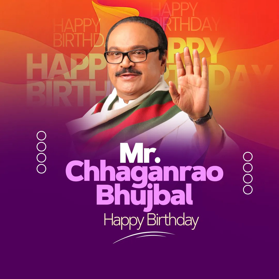 Chagan Bhujbal Birthday