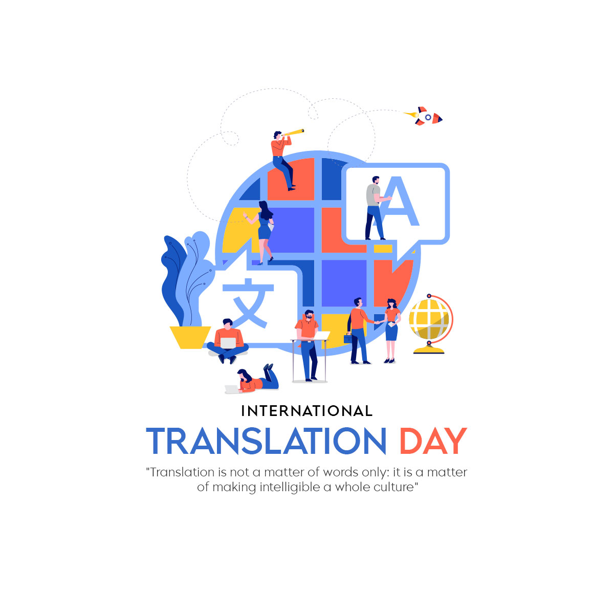 International Translation Day