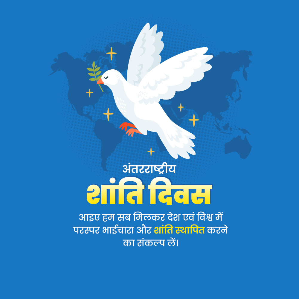 International Day of Peace