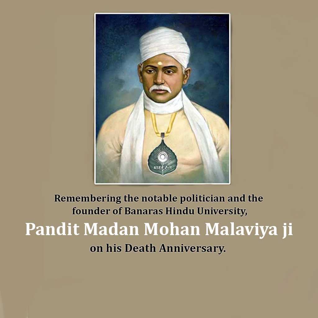 madan_mohan_malaviya_death_anniverasary