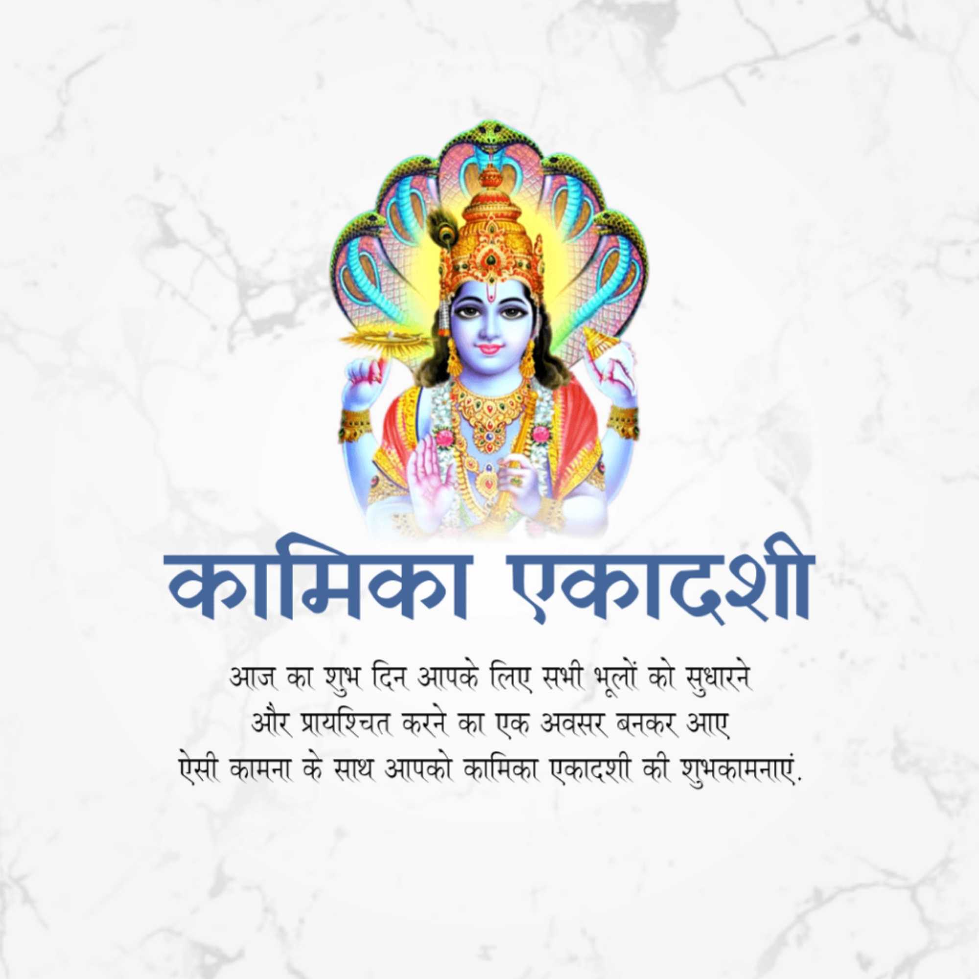 Publicity Poster