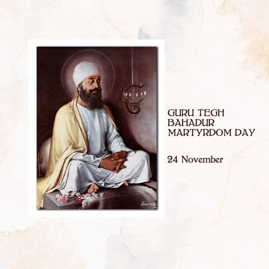 guru_tegh_bahadur_ji_martyrdom_day