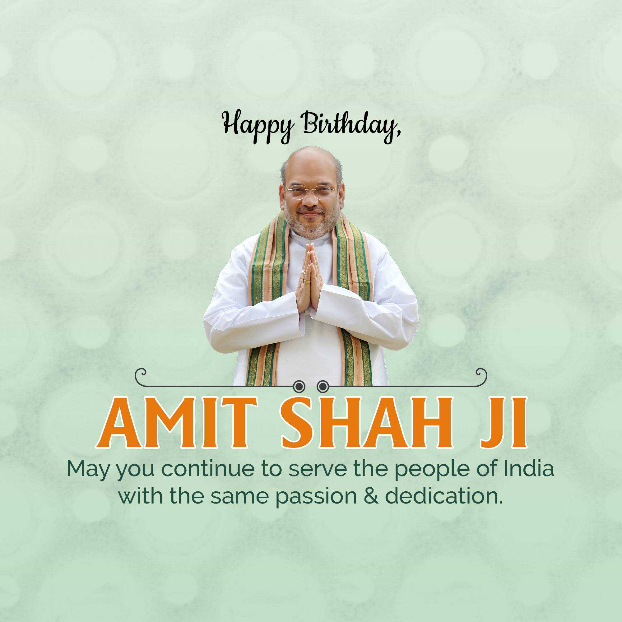 amit_shah_birthday