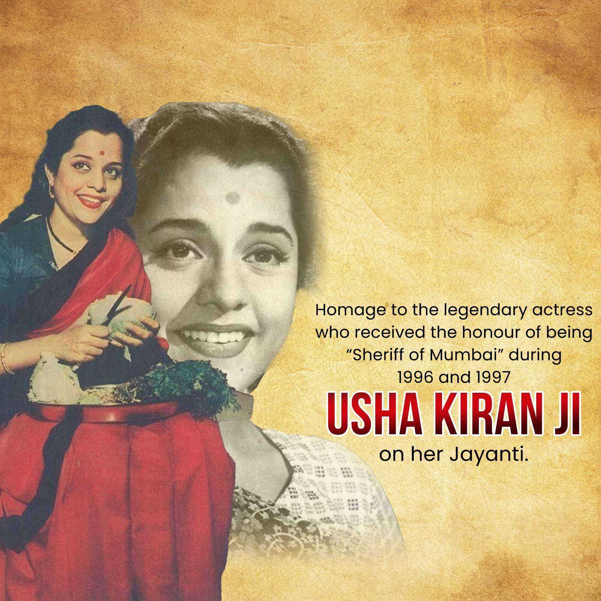 Usha Kiran Jayanti
