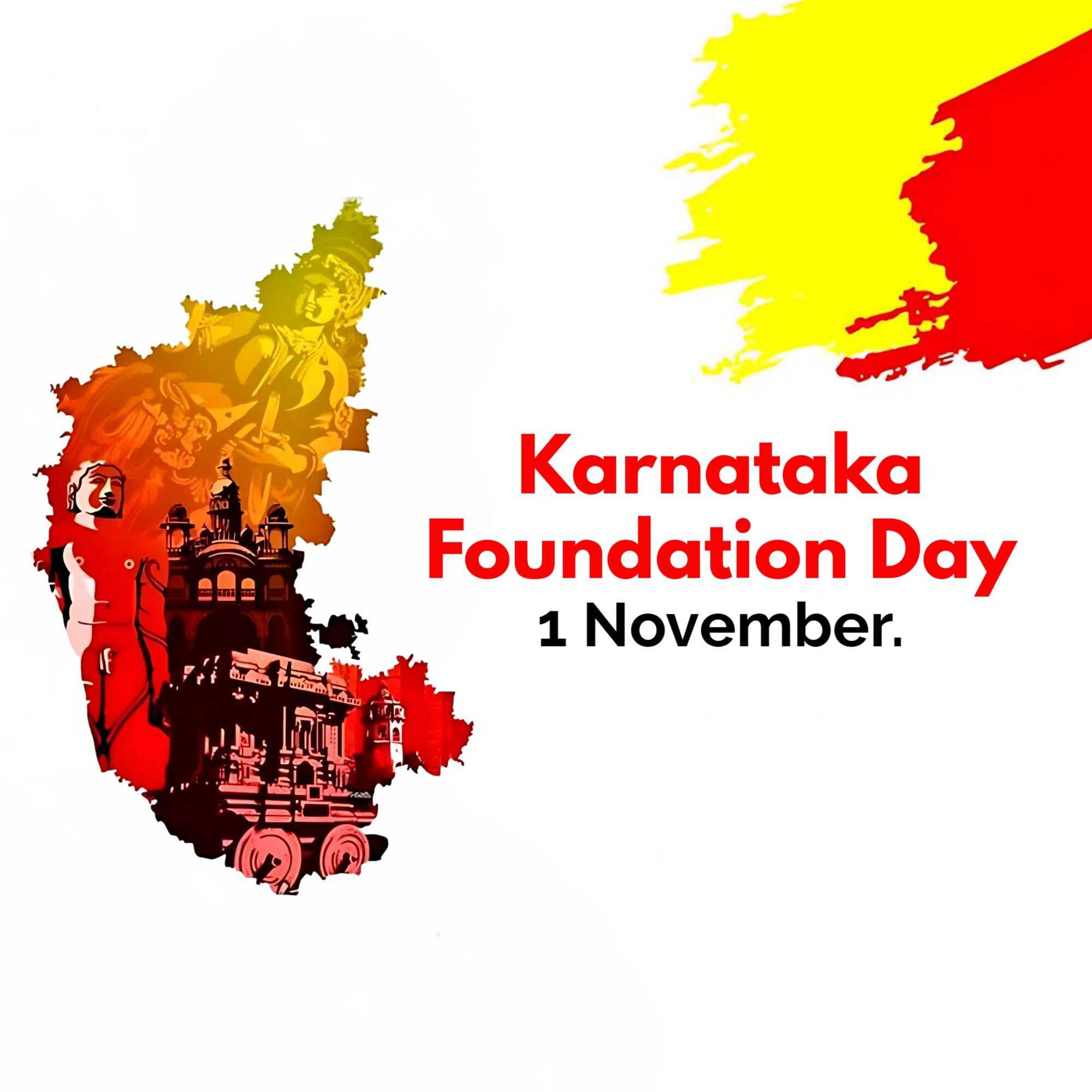 karnataka_formation_day