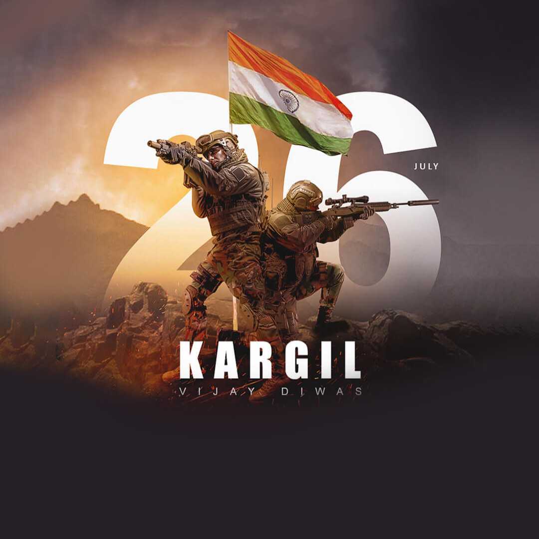 Publicity Poster