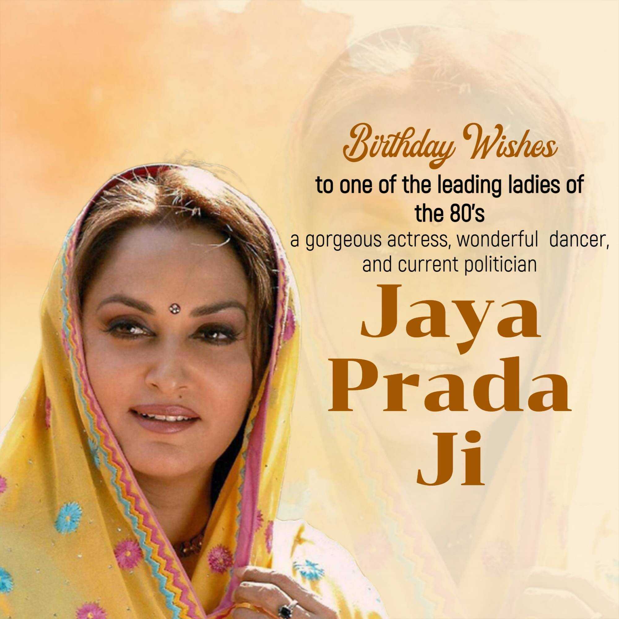 Jaya Prada Birthday