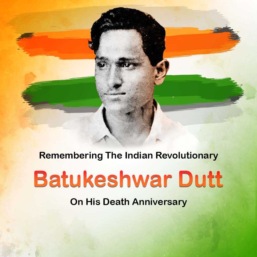 Publicity Poster
