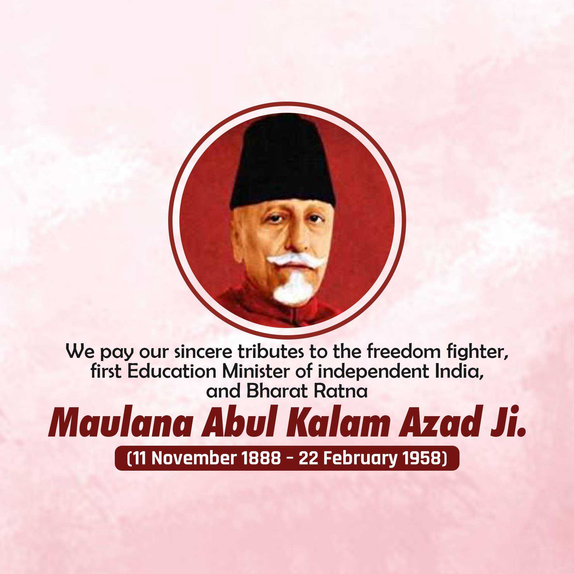 abul_kalam_azad_birth_anniversary
