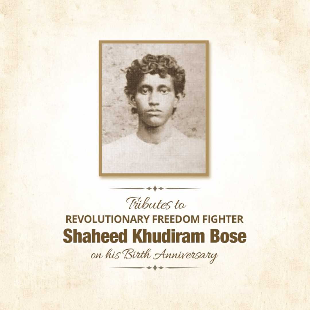 khudiram_bose_birth_anniversary