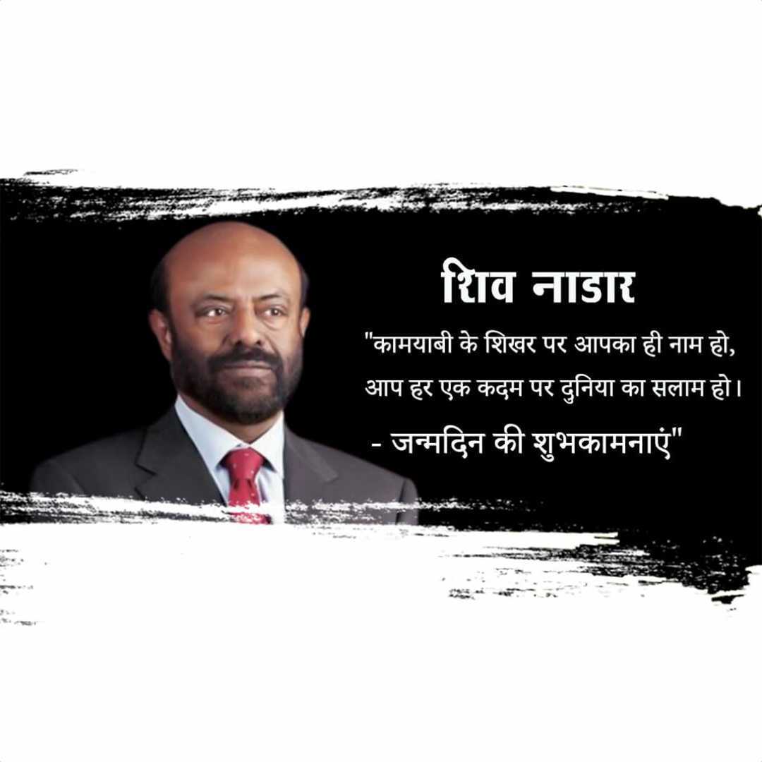 Publicity Poster