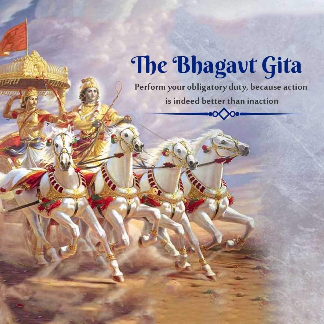 bhagavad_gita_jayanti