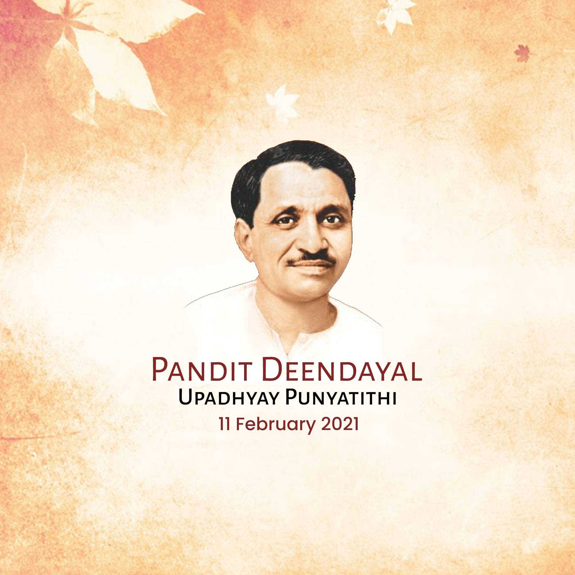 Padit Dindayal Upadhyay Death Anniversary