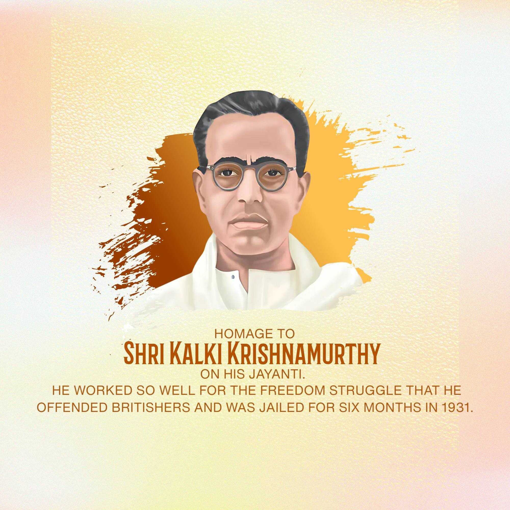 kalki_krishnamurthy_jayanti