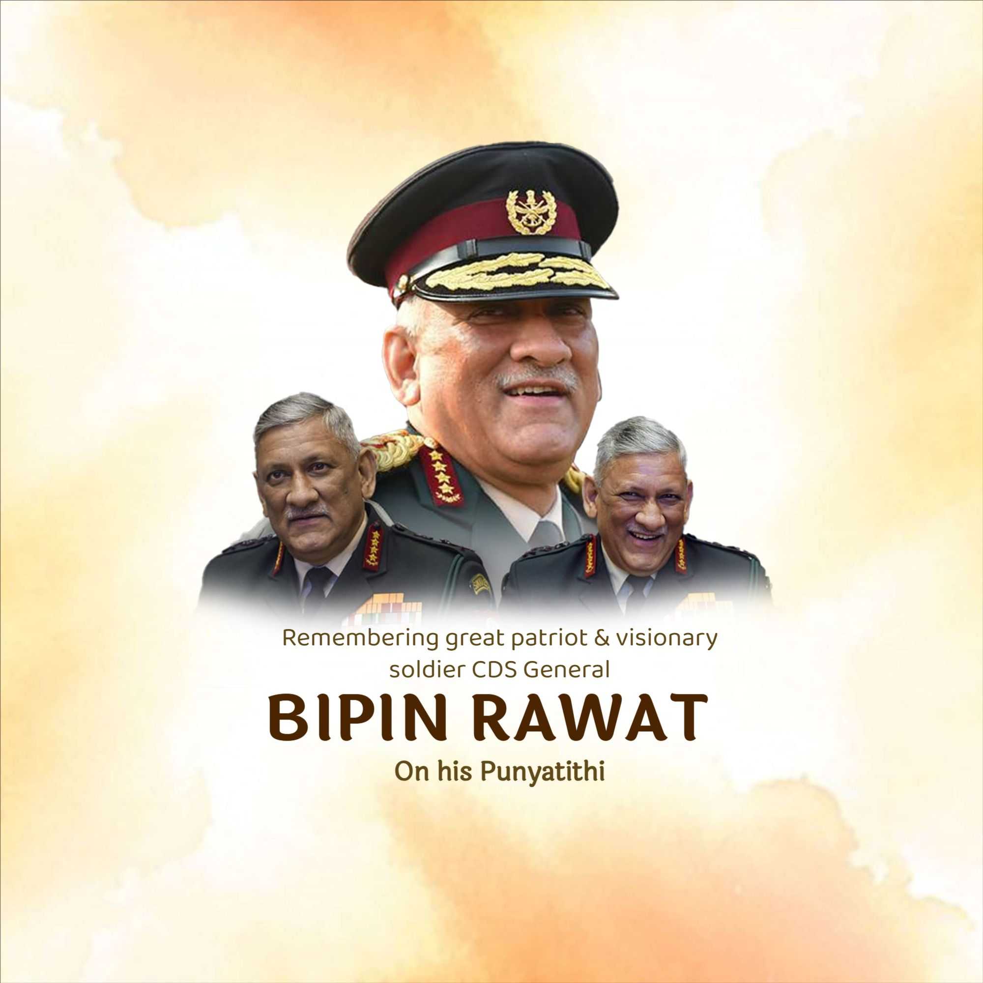 bipin_rawat_punyatithi