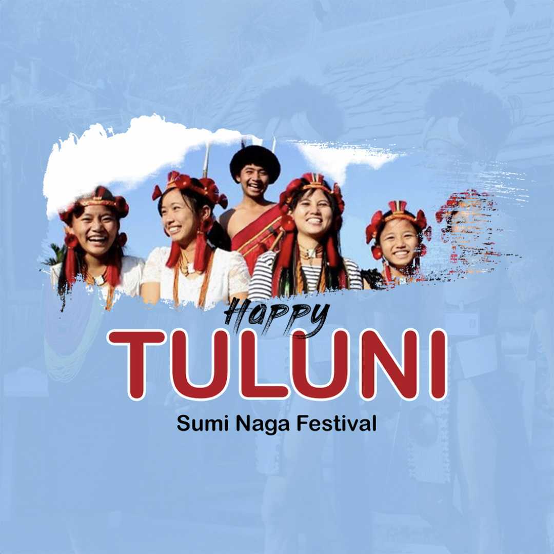 Publicity Poster
