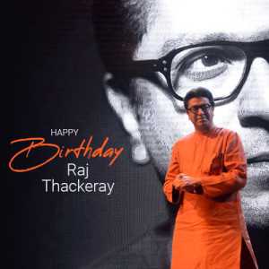 publicity poster
