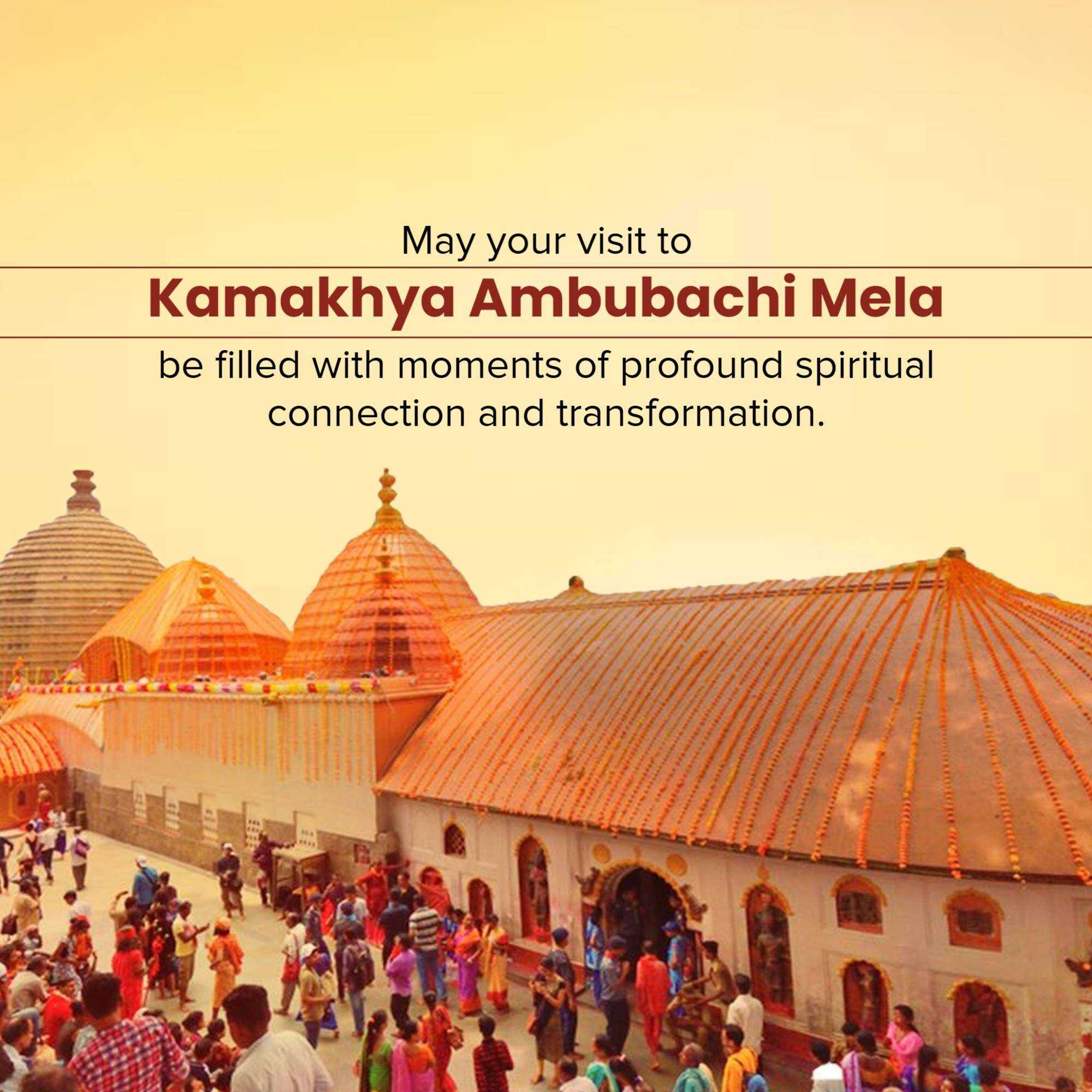 Kamakhya Ambubachi Mela