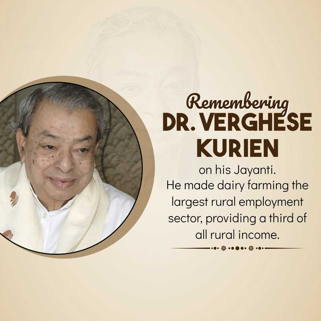 verghese_kurien_ji_birth_anniversary