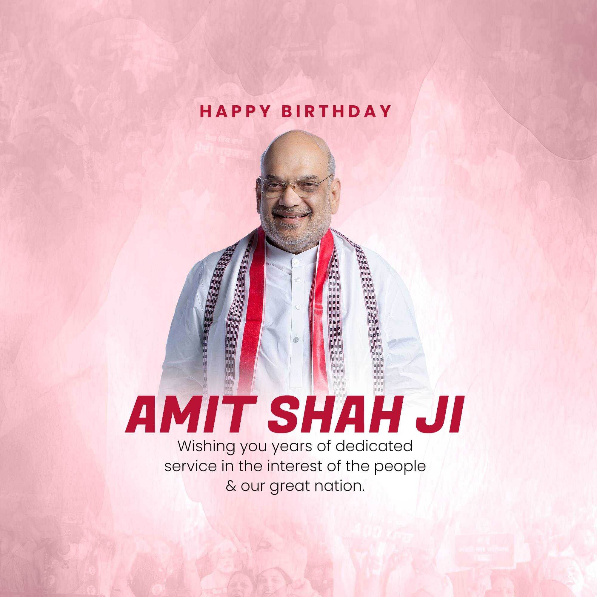 amit_shah_birthday