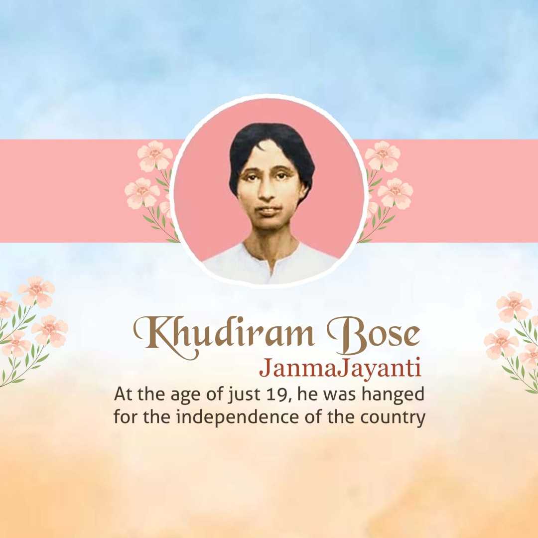 khudiram_bose_birth_anniversary