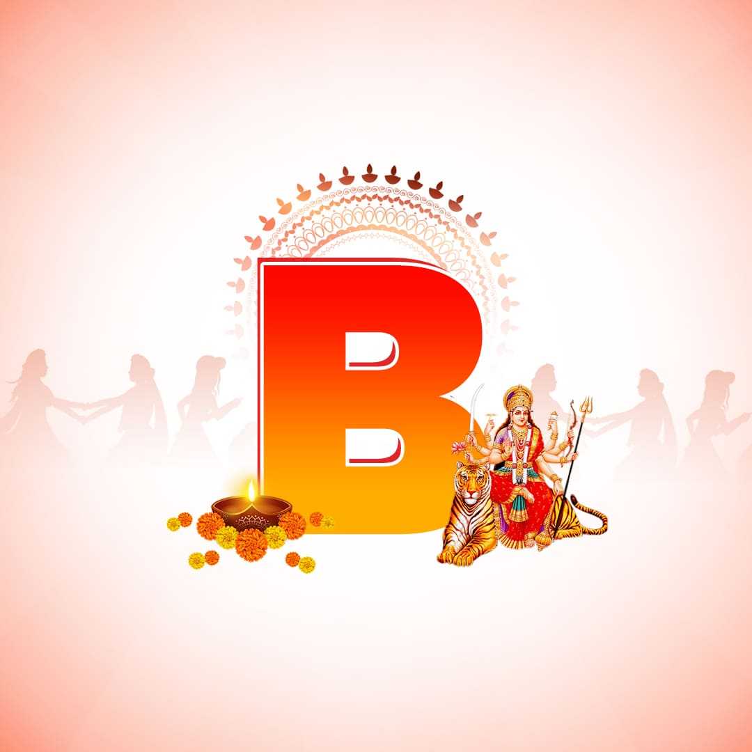 navratri_alphabet