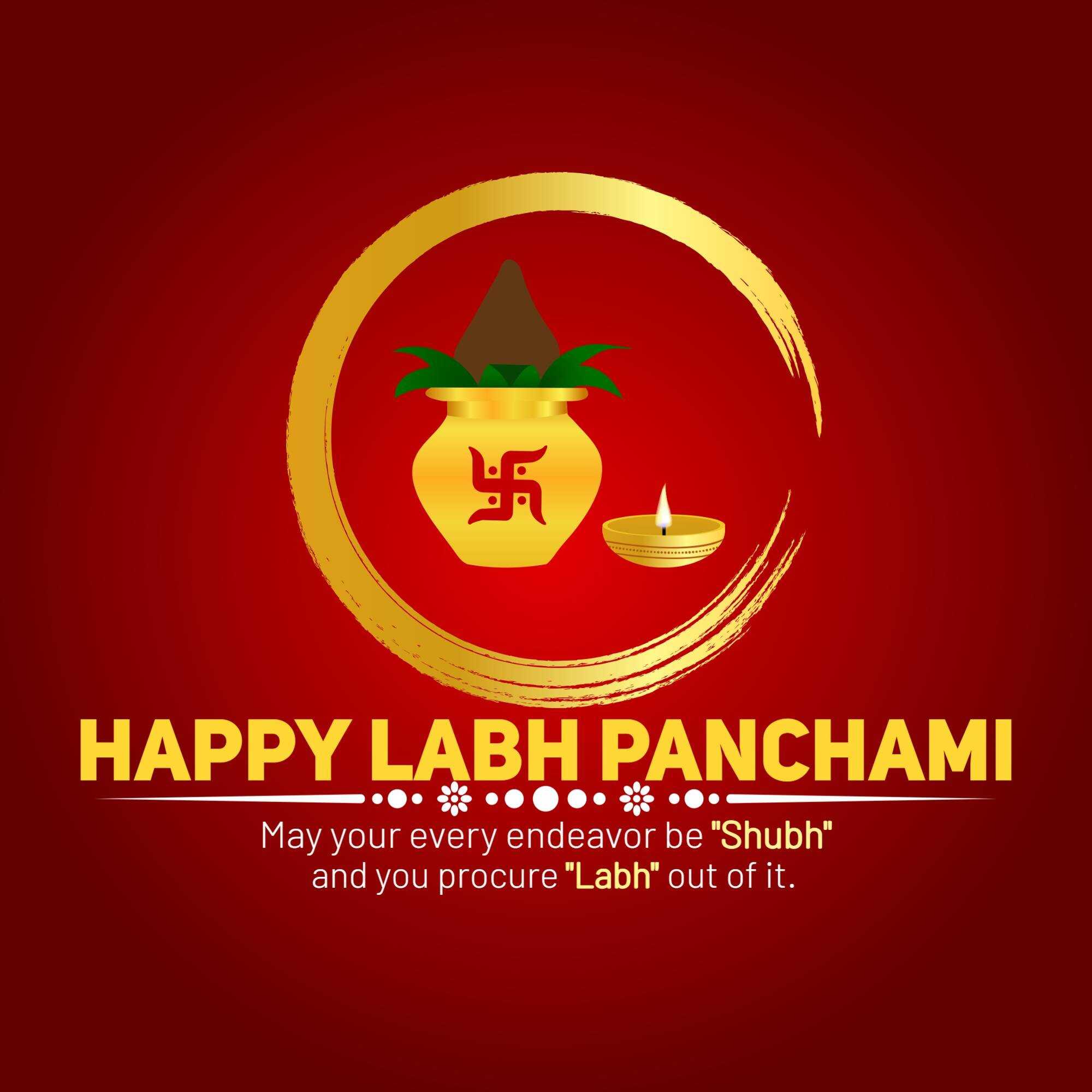 labh_pancham