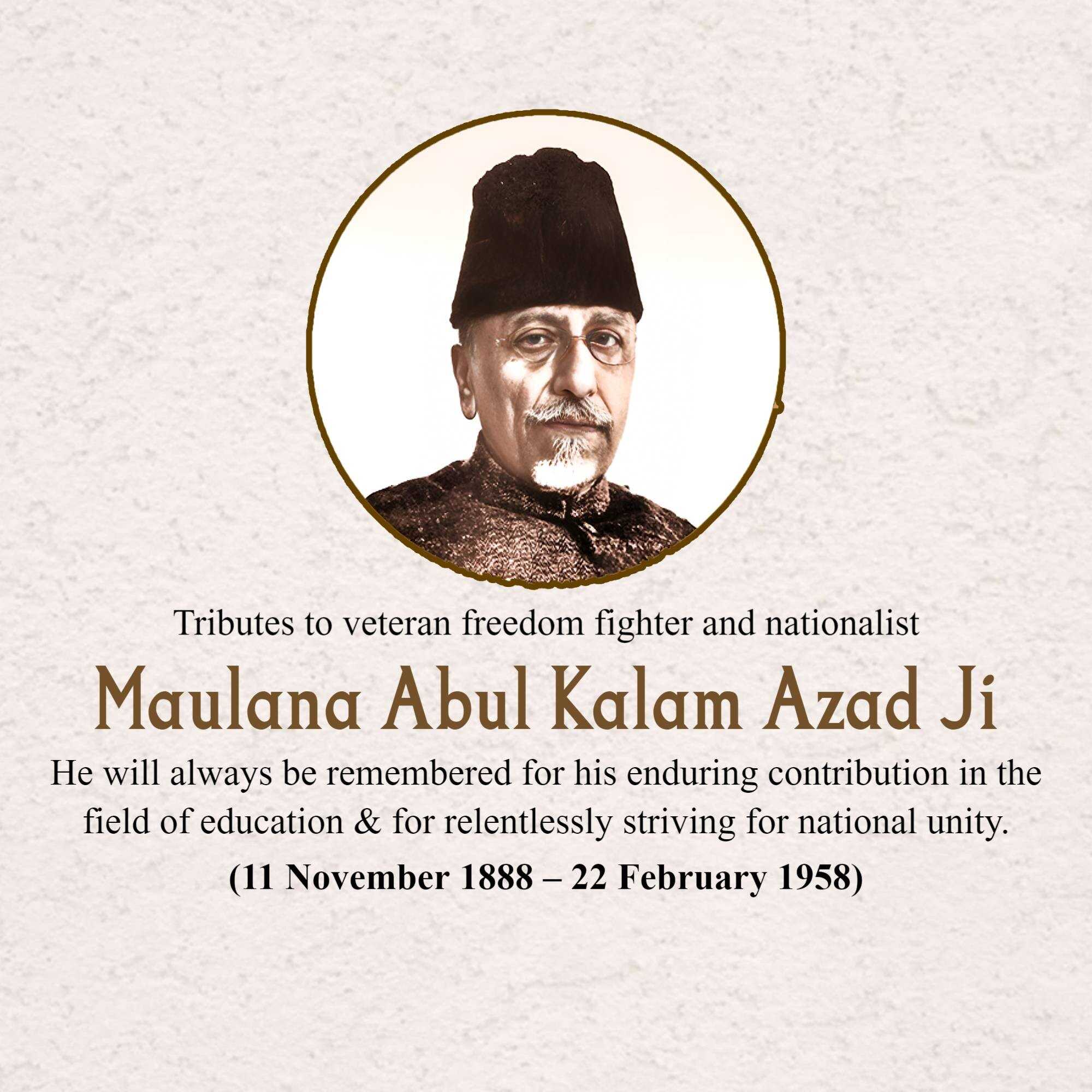 abul_kalam_azad_birth_anniversary