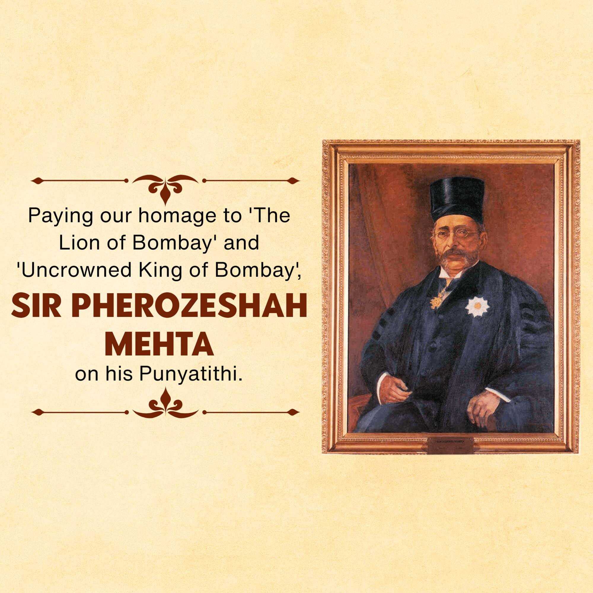 pherozeshah_mehta_punyatithi