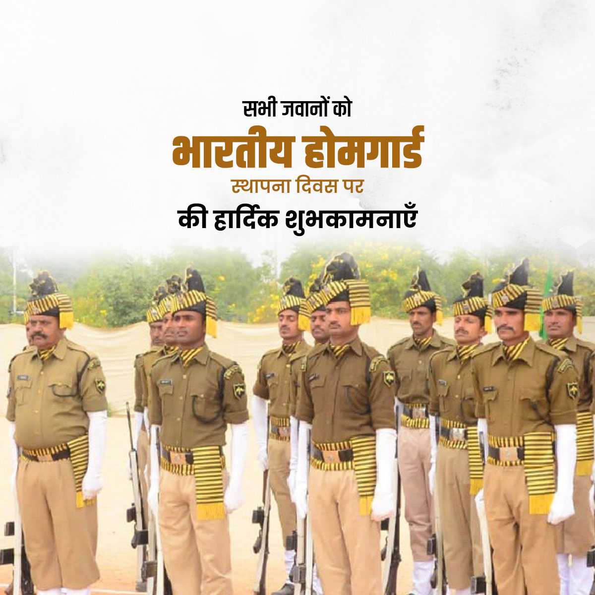 home_guard_raising_day