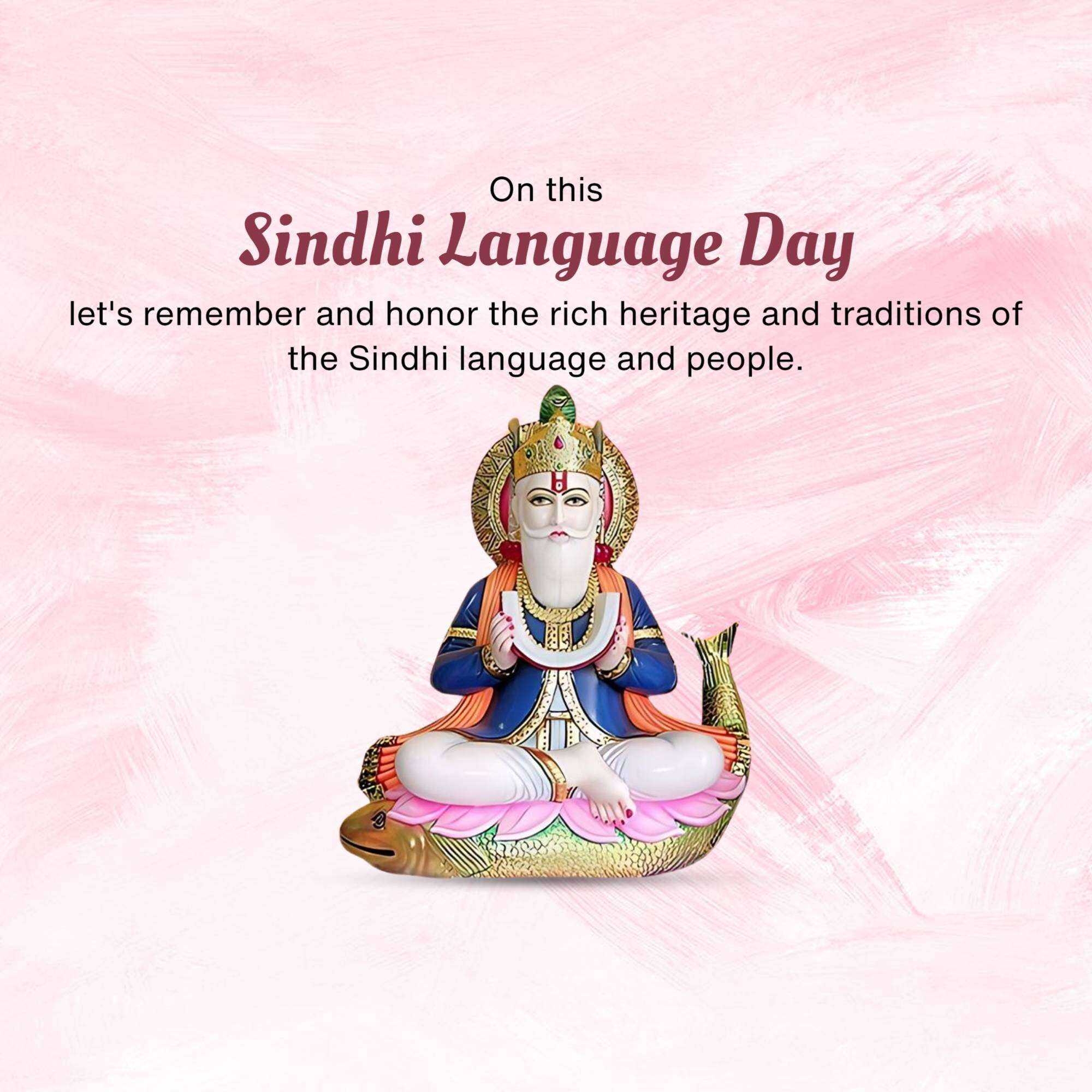 Sindhi Language Day