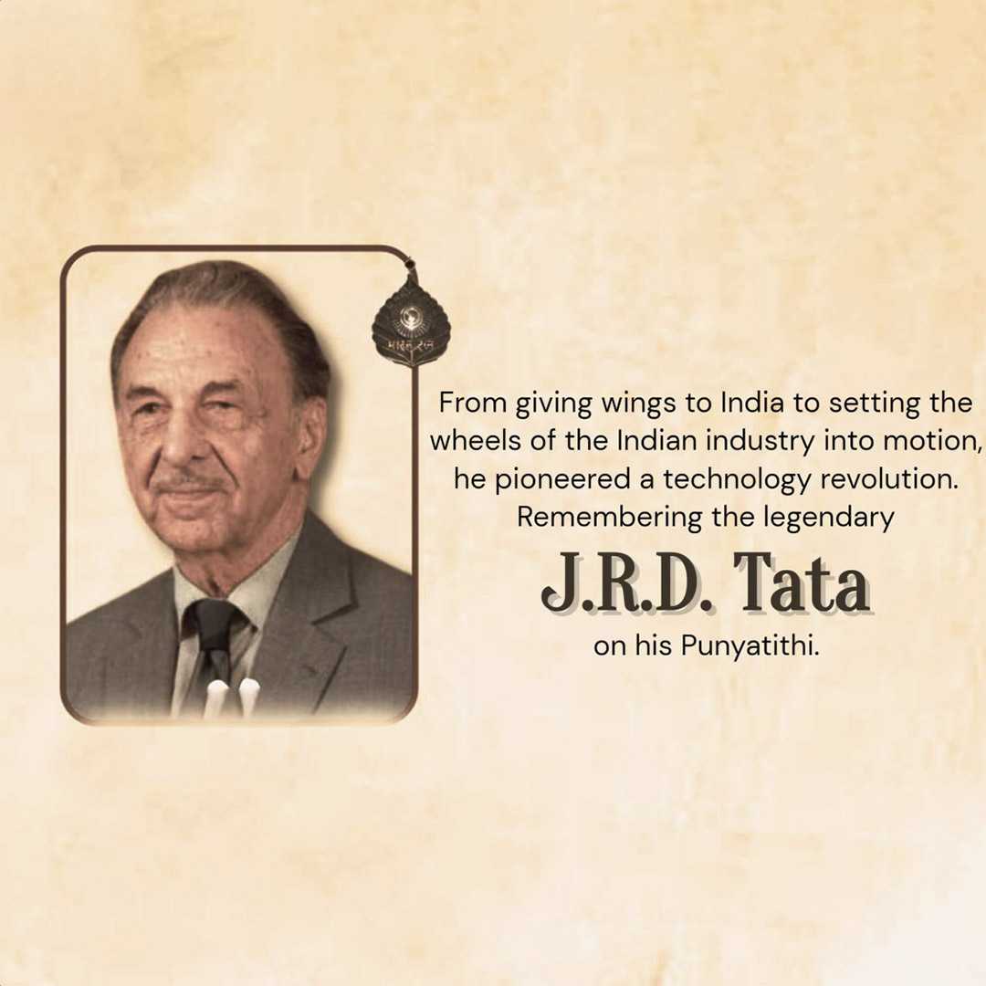 j_r_d_tata_death_anniversary
