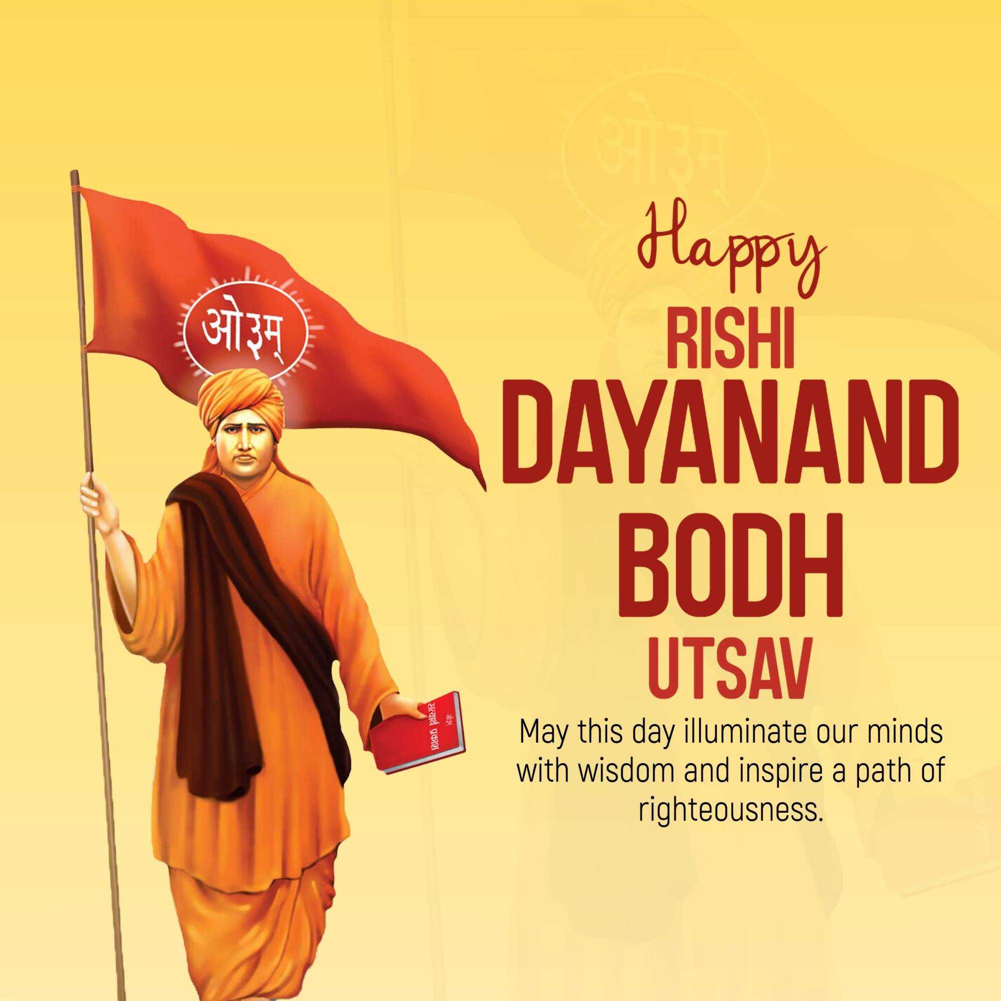 Rishi Dayanand Bodh Utsav