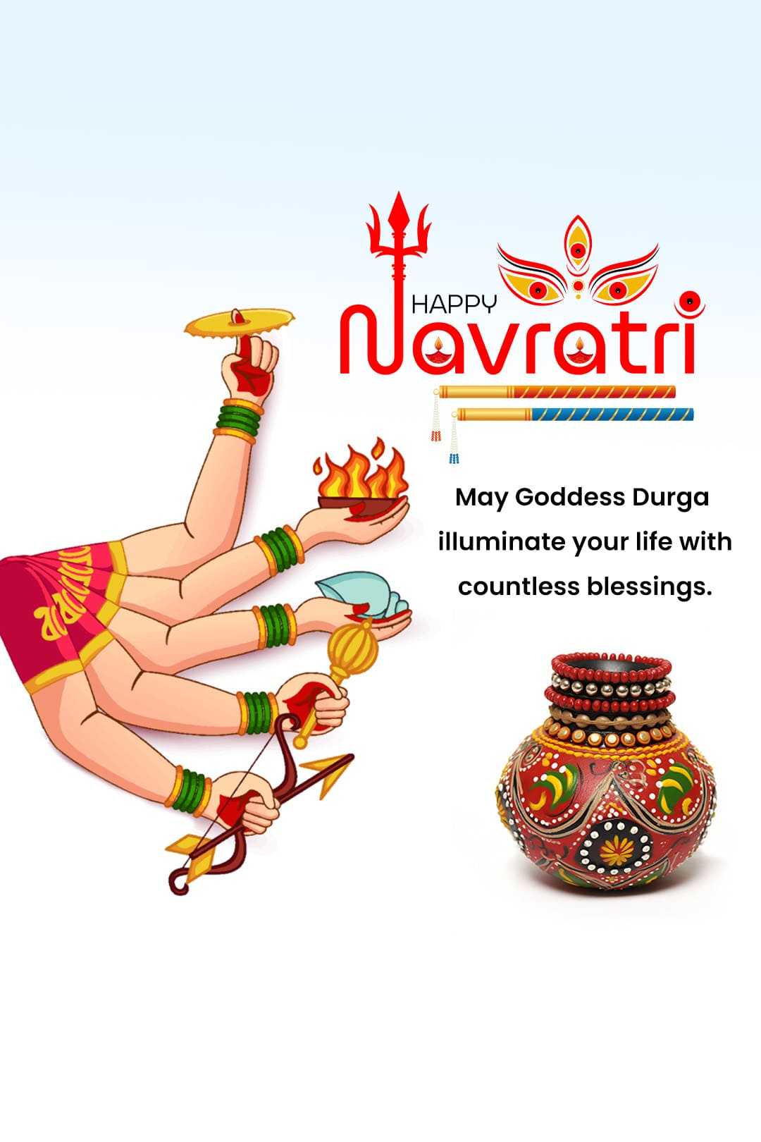 navratri_story