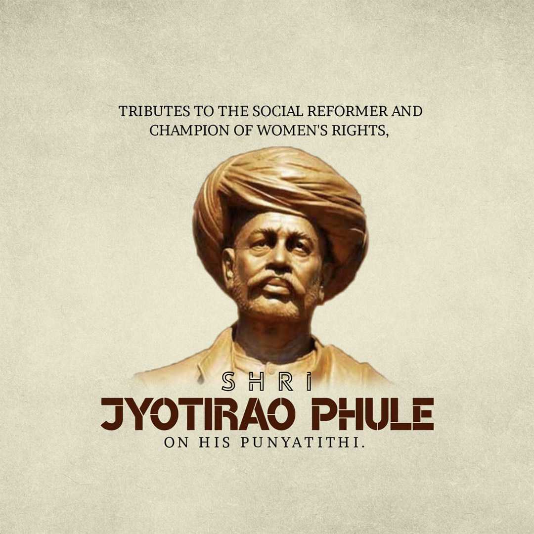 jyotirao_phule_punyatithi