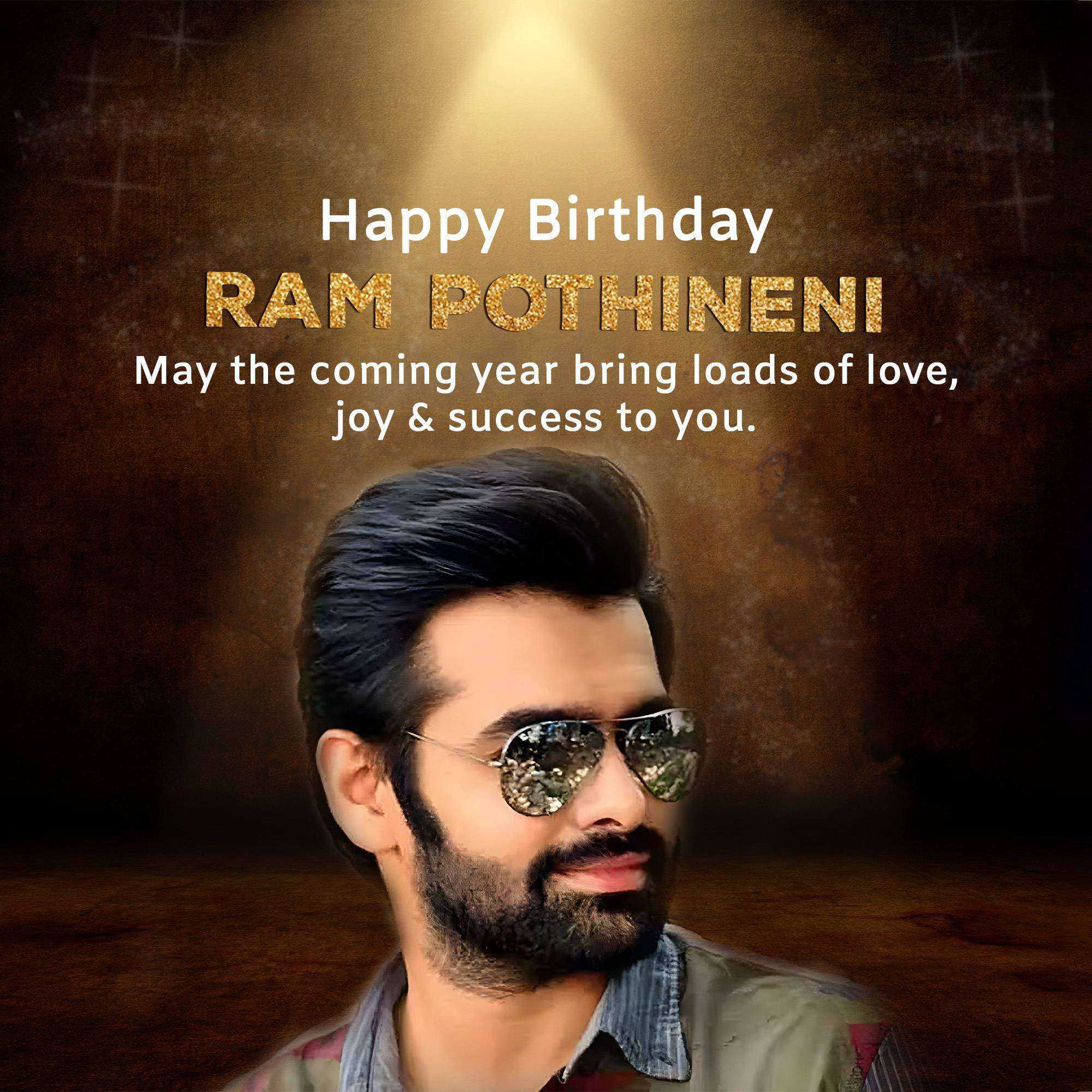 Ram Pothineni Birthday