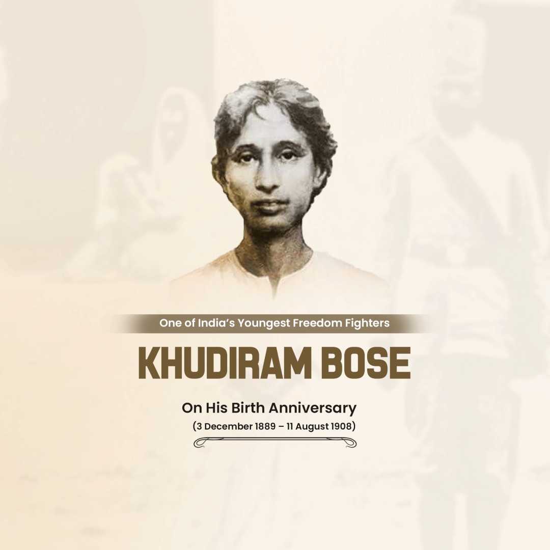 khudiram_bose_birth_anniversary