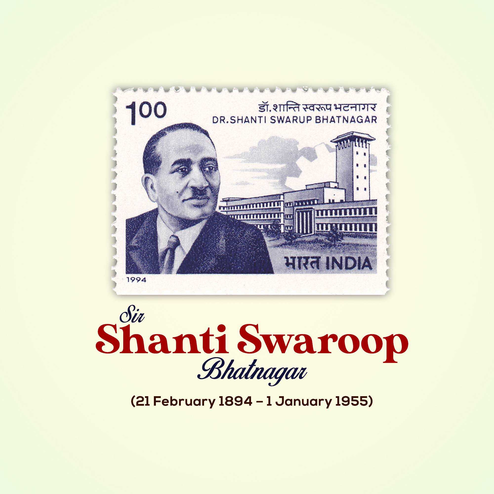 Shanti Svarup Bhatanagar Birth Anniversary