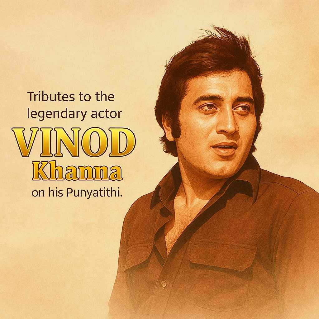 Vinod Khanna Punyatithi
