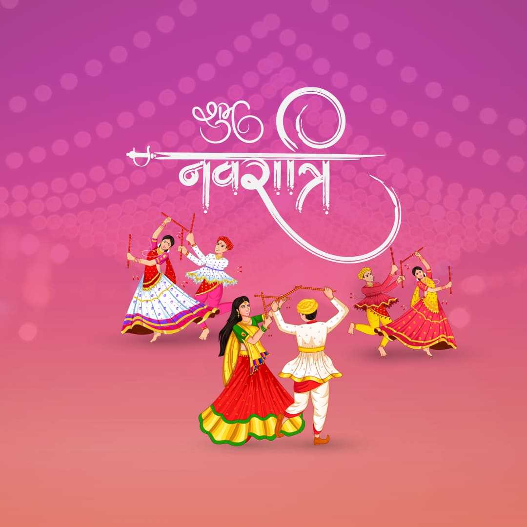 happy_navratri