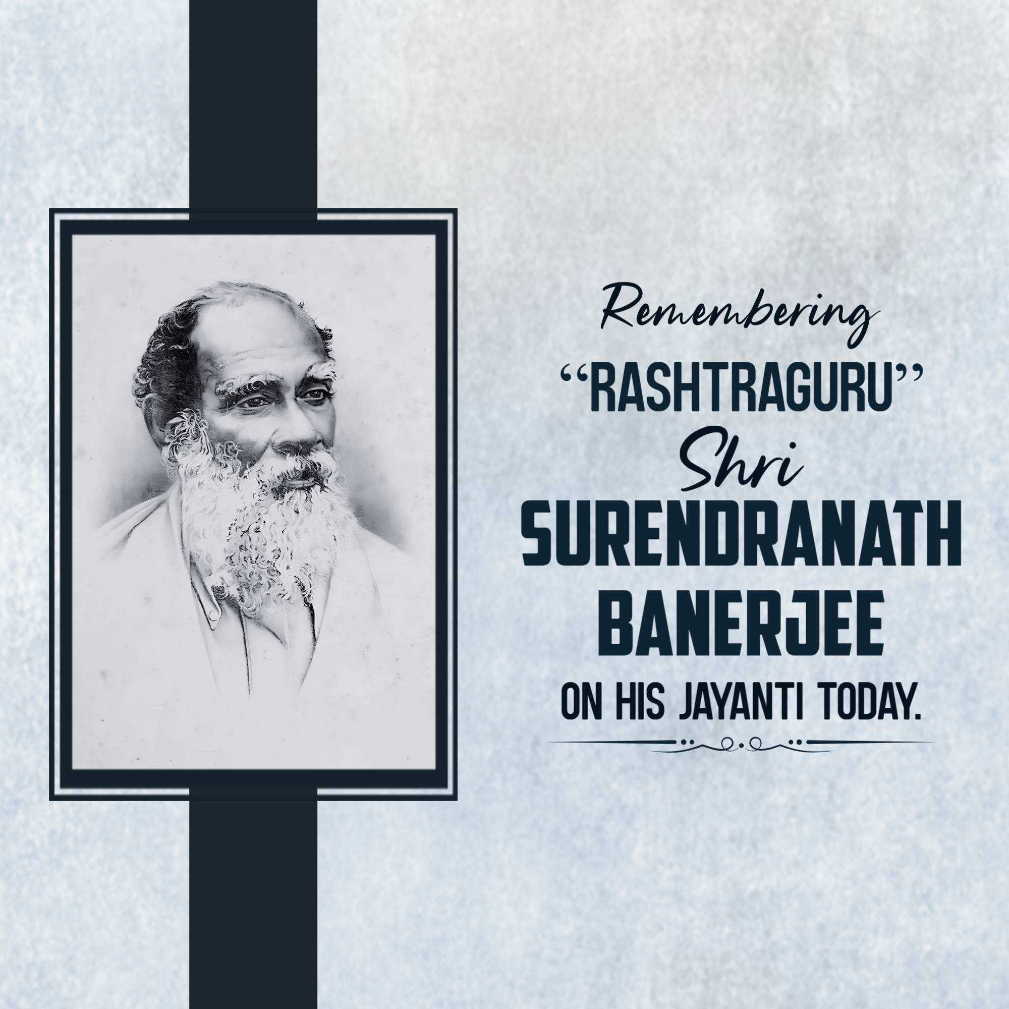 surendranath_banerjee_jayanti