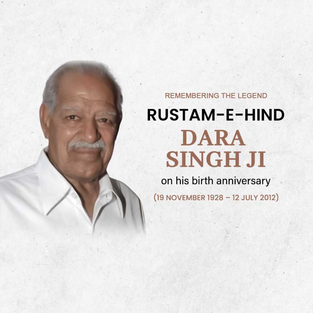 dhara_singh_birth_anniversary