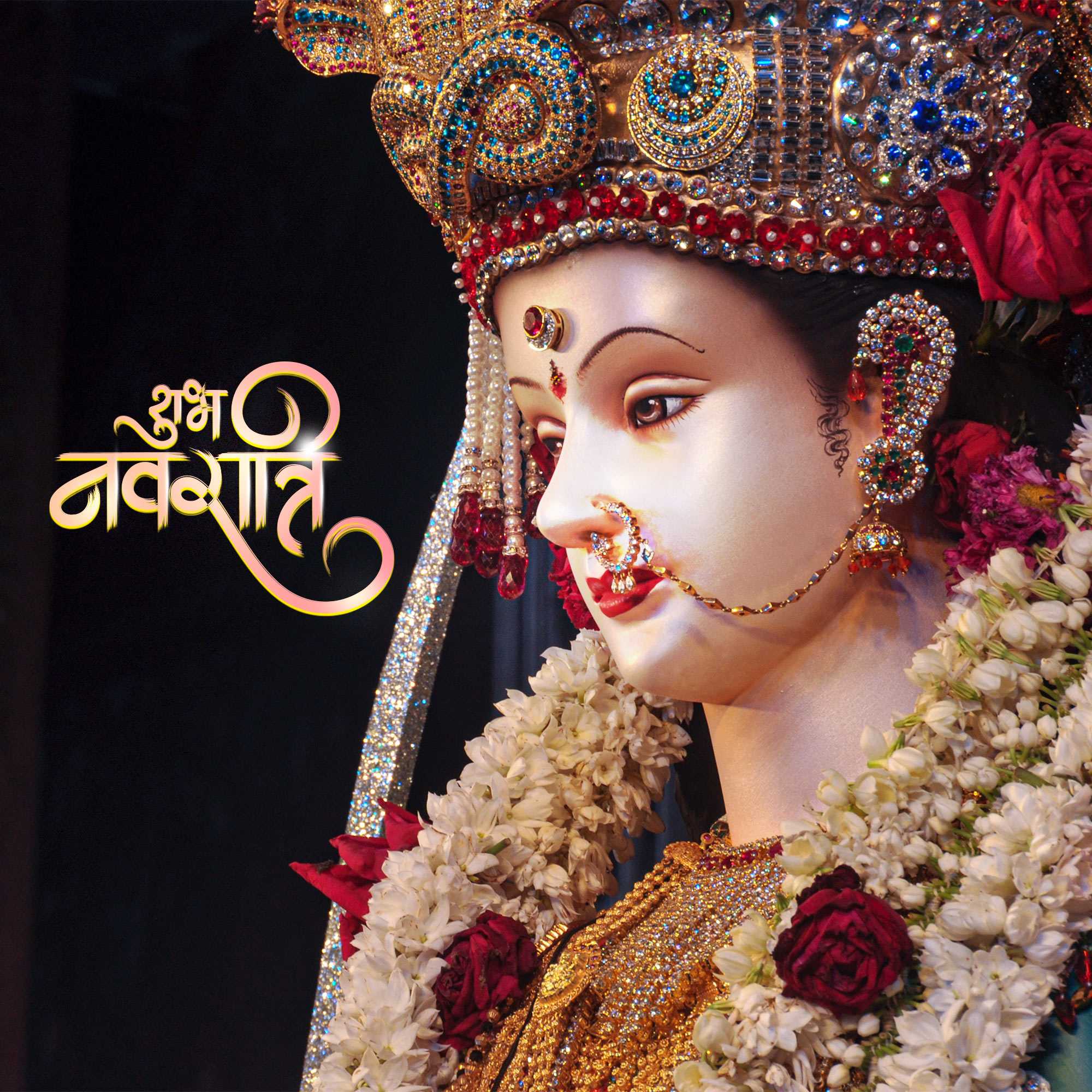 navratri_exclusive_collection