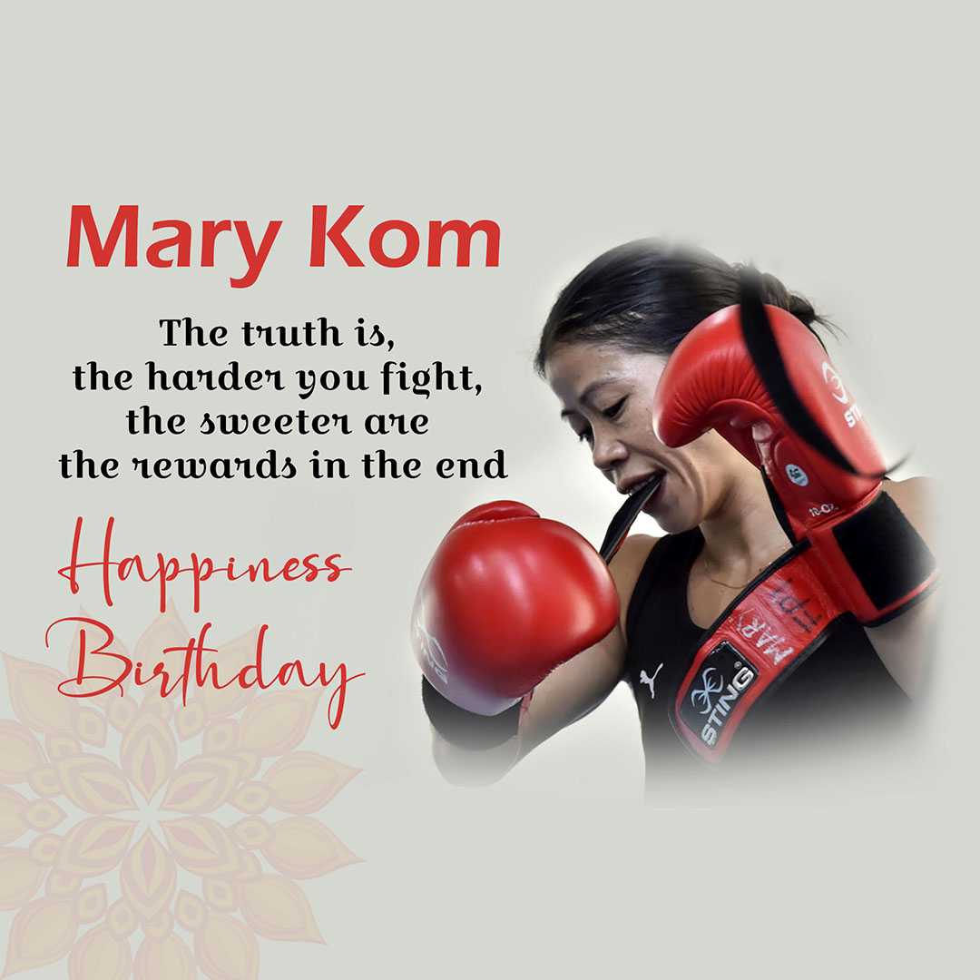 mary_kom_birthday