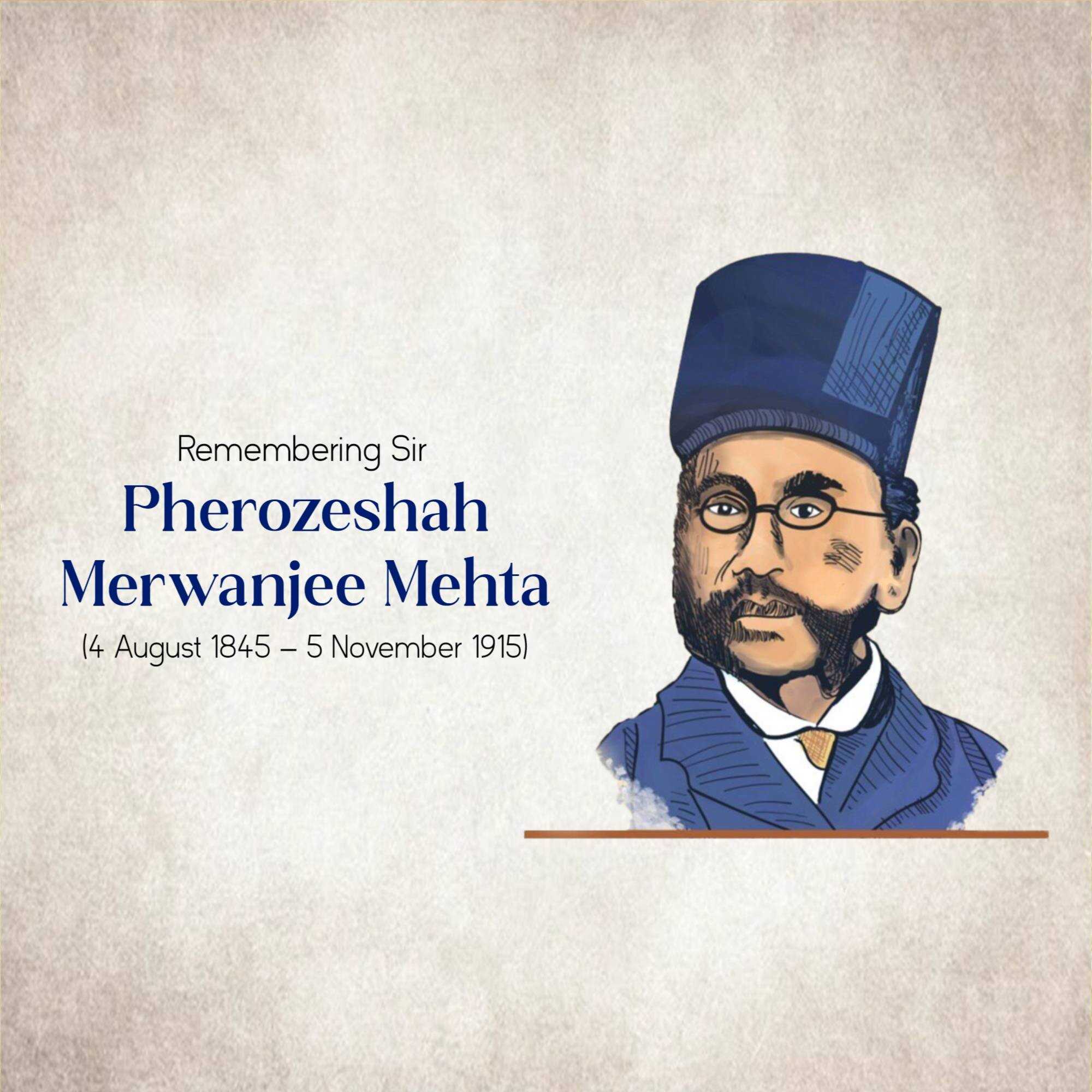 pherozeshah_mehta_punyatithi